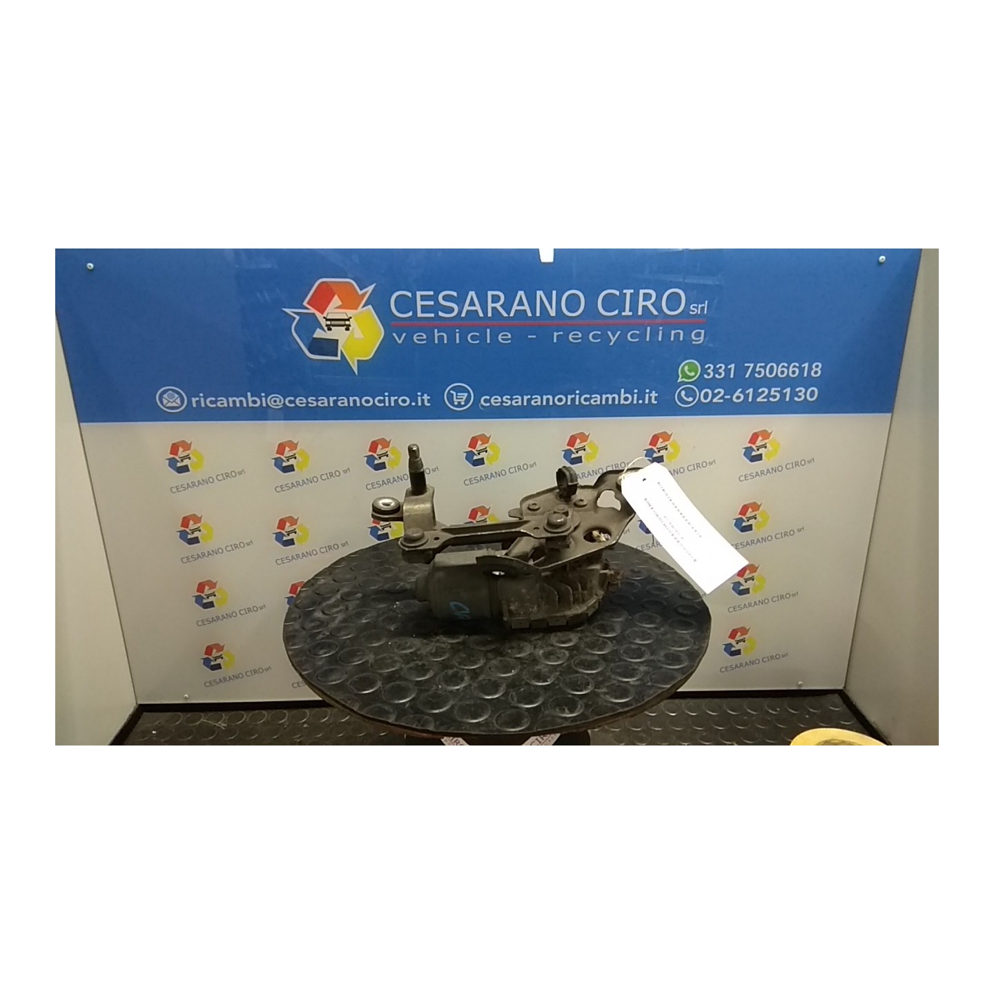 MOTORINO TERGIPARABREZZA DIVERGENTE SX. 211 PEUGEOT 407 (03/04-03/12) RHR 6405PR