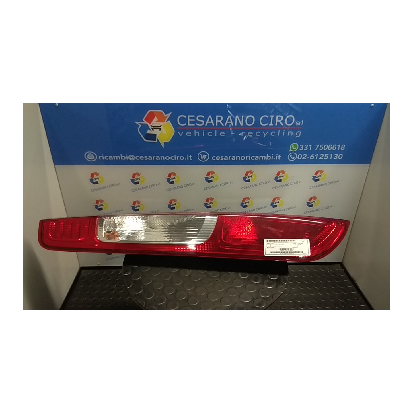 FANALE POST. SX. 220 FORD FOCUS (CAP) (11/04-06/08) G8DA 1420451