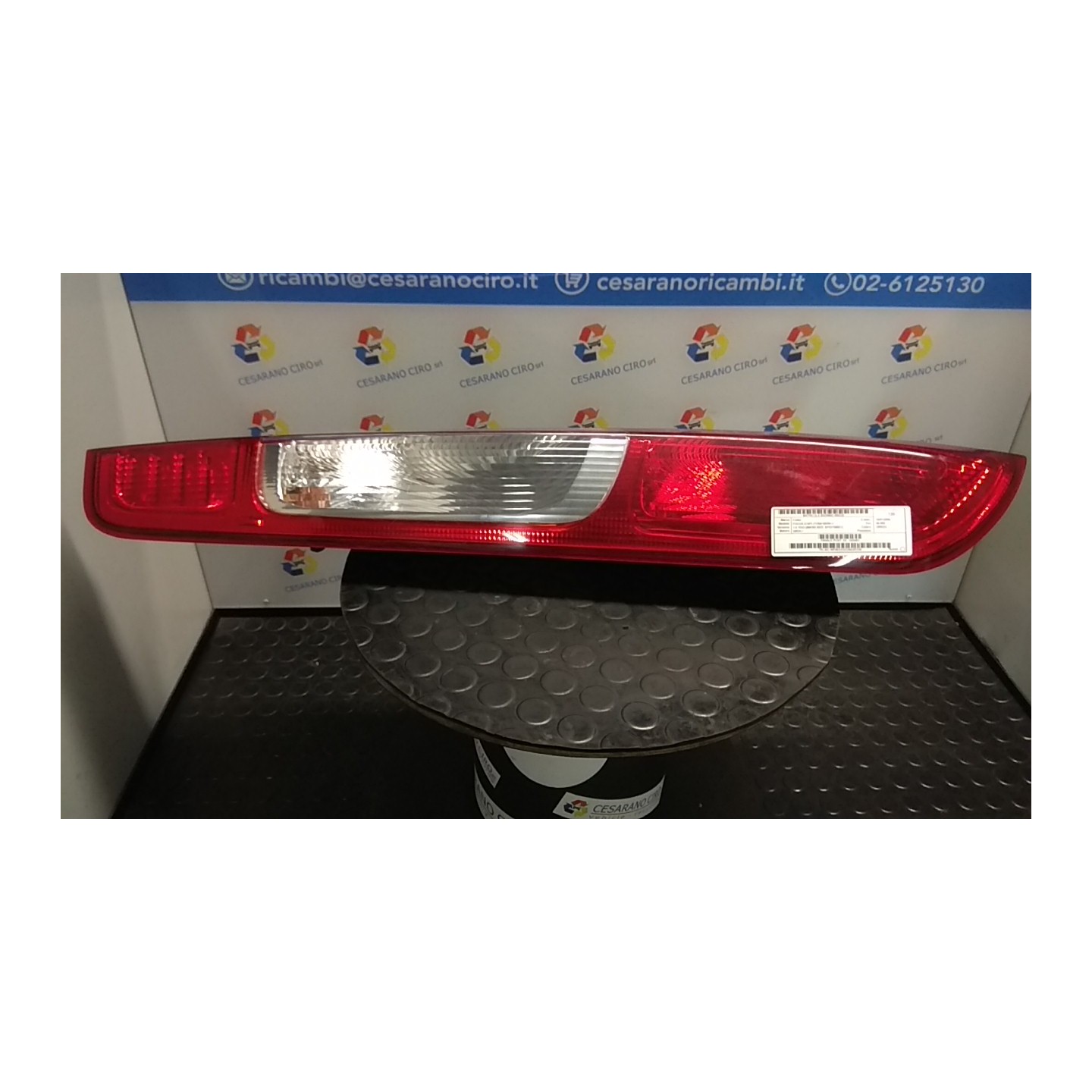 FANALE POST. SX. 220 FORD FOCUS (CAP) (11/04-06/08) G8DA 1420451