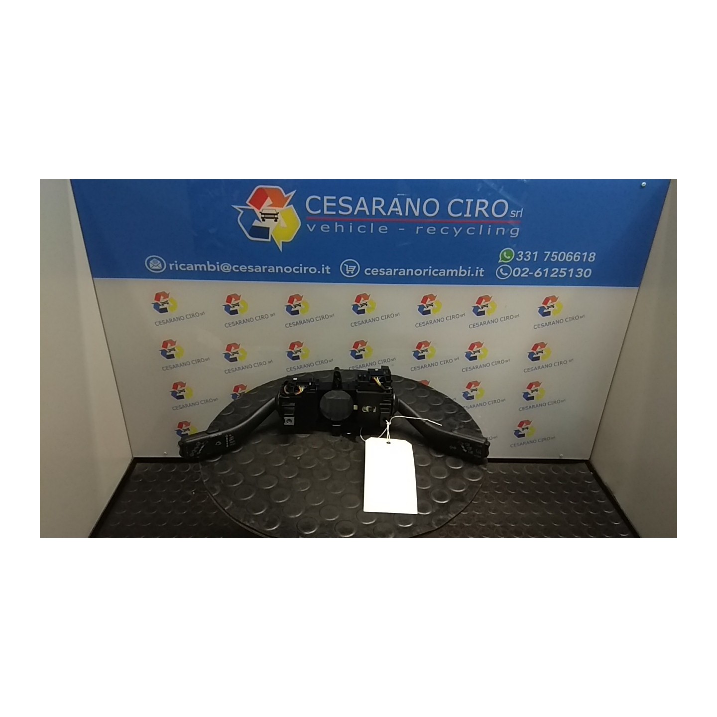 DEVIOGUIDASGANCIO C/DISP. MULTI./COM. INTER. 248 VOLKSWAGEN UP! (06/16-) CPG 1S0953513H9B9