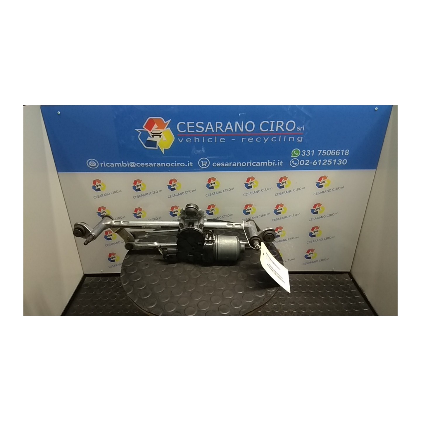 MOTORINO TERGIPARABREZZA 251 VOLKSWAGEN UP! (06/16-) CPG NB1798023092012