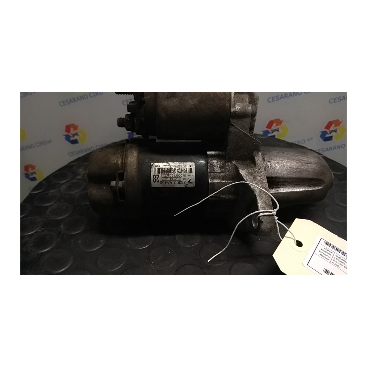 MOTORINO AVVIAMENTO 057 SUBARU LEGACY (10/03-09/09) EJ20 23300AA450
