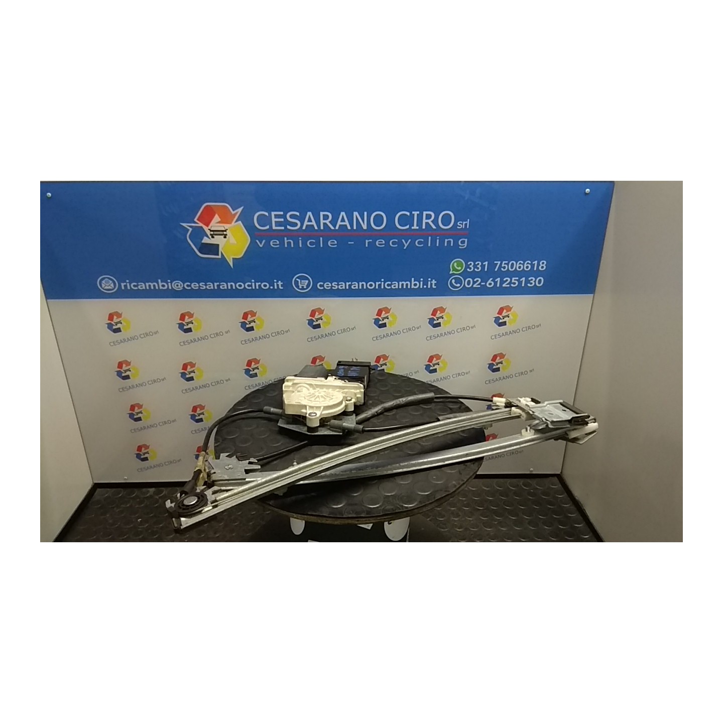 ALZACRISTALLO ELETTR. PORTA ANT. DX. 043 SEAT LEON (1M) (12/99-02/06) ARL 1M0837462