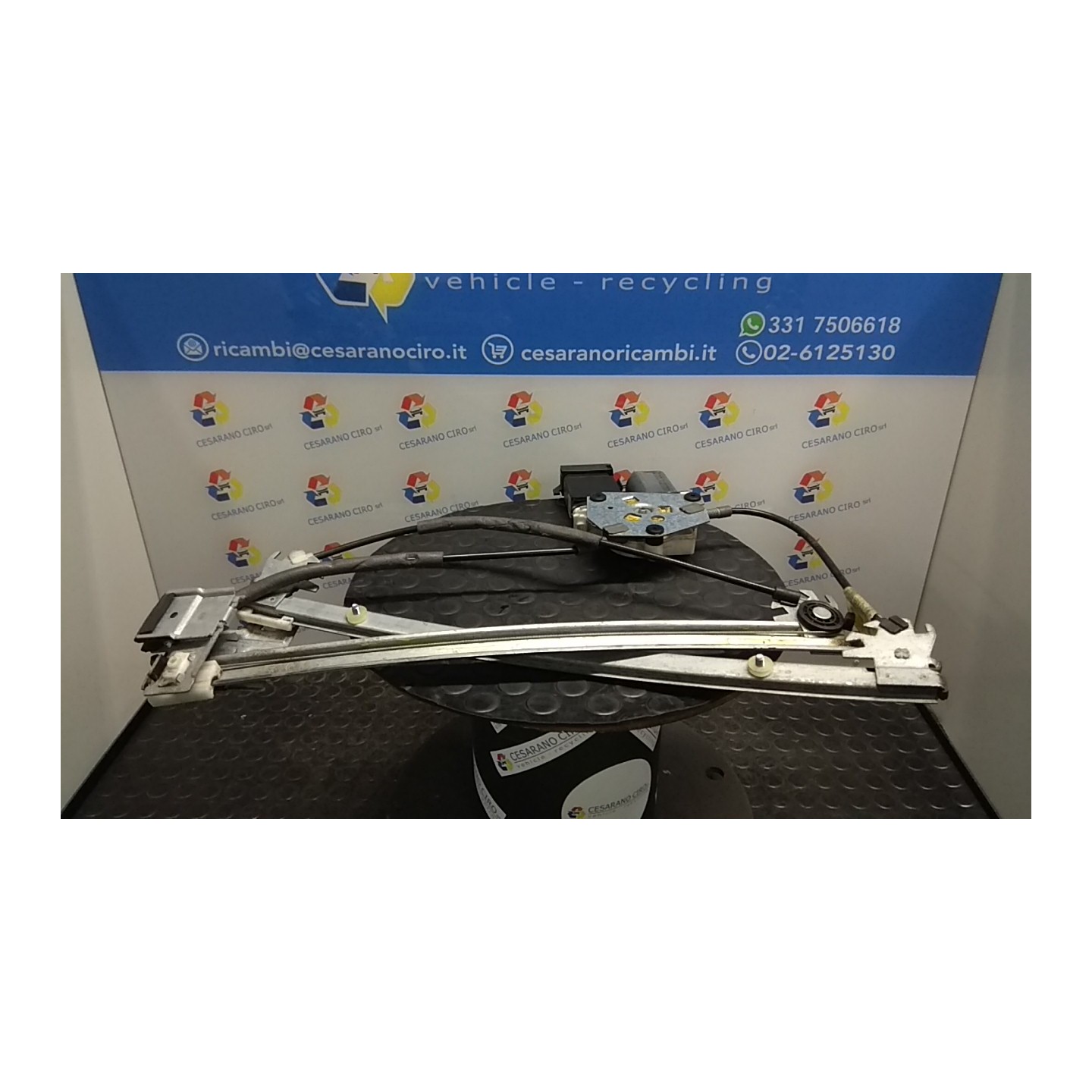 ALZACRISTALLO ELETTR. PORTA ANT. DX. 043 SEAT LEON (1M) (12/99-02/06) ARL 1M0837462