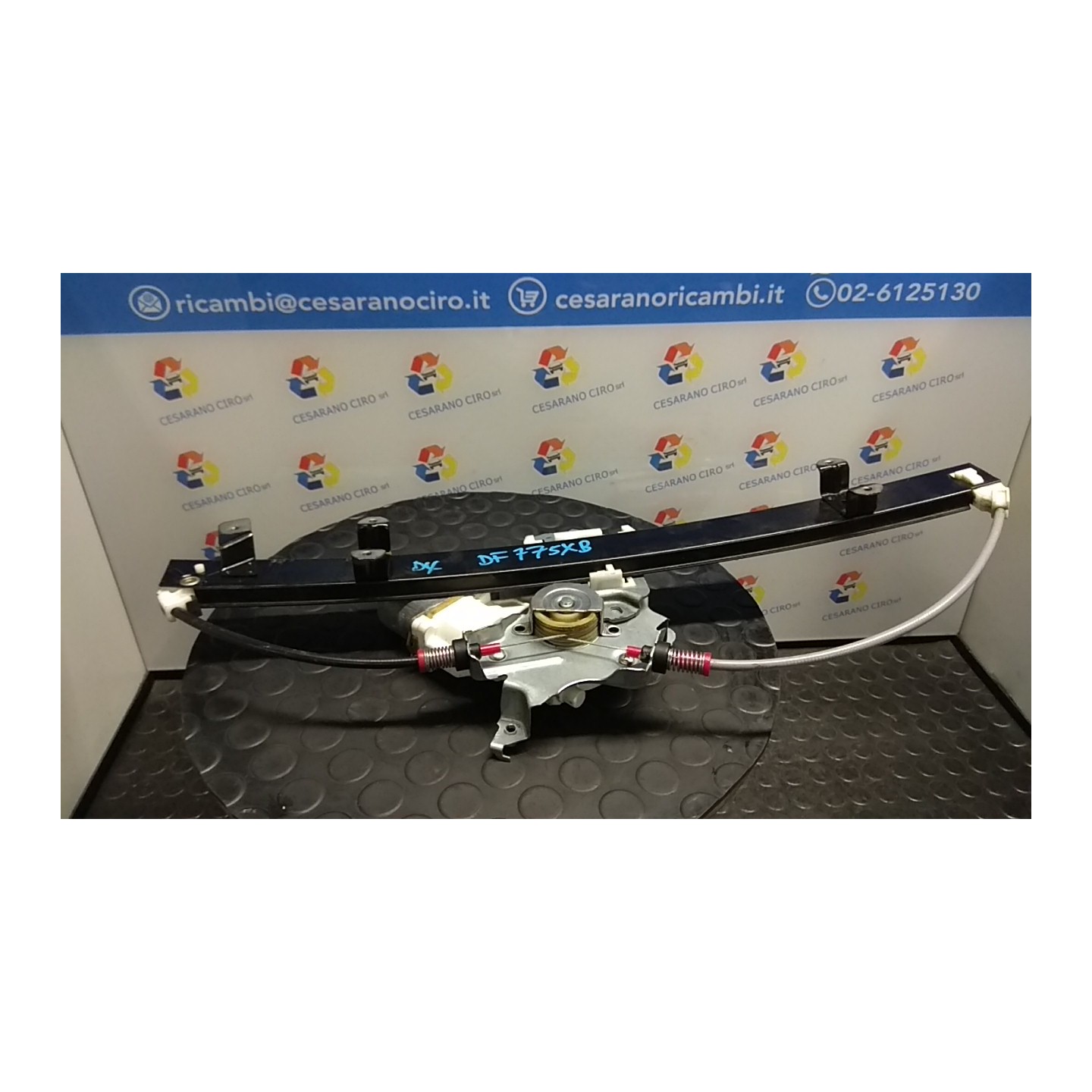 ALZACRISTALLO ELETTR. PORTA ANT. C/MOTORINO DX. 086 NISSAN MICRA (K12E) (11/02-05/06) CR12 80700BC60B