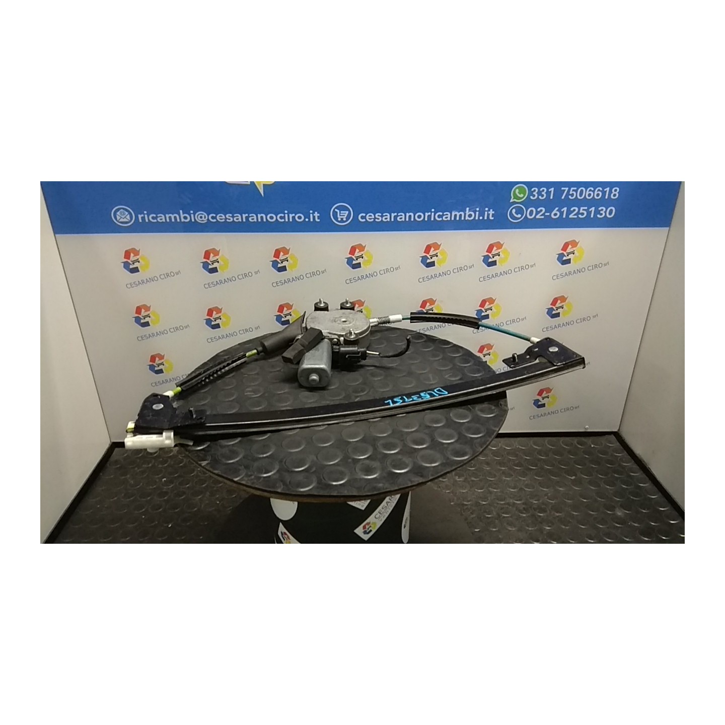 ALZACRISTALLO ELETTR. PORTA ANT. DX. 110 ALFA ROMEO 147 (W8) (10/04-07/11) AR37203 46751870