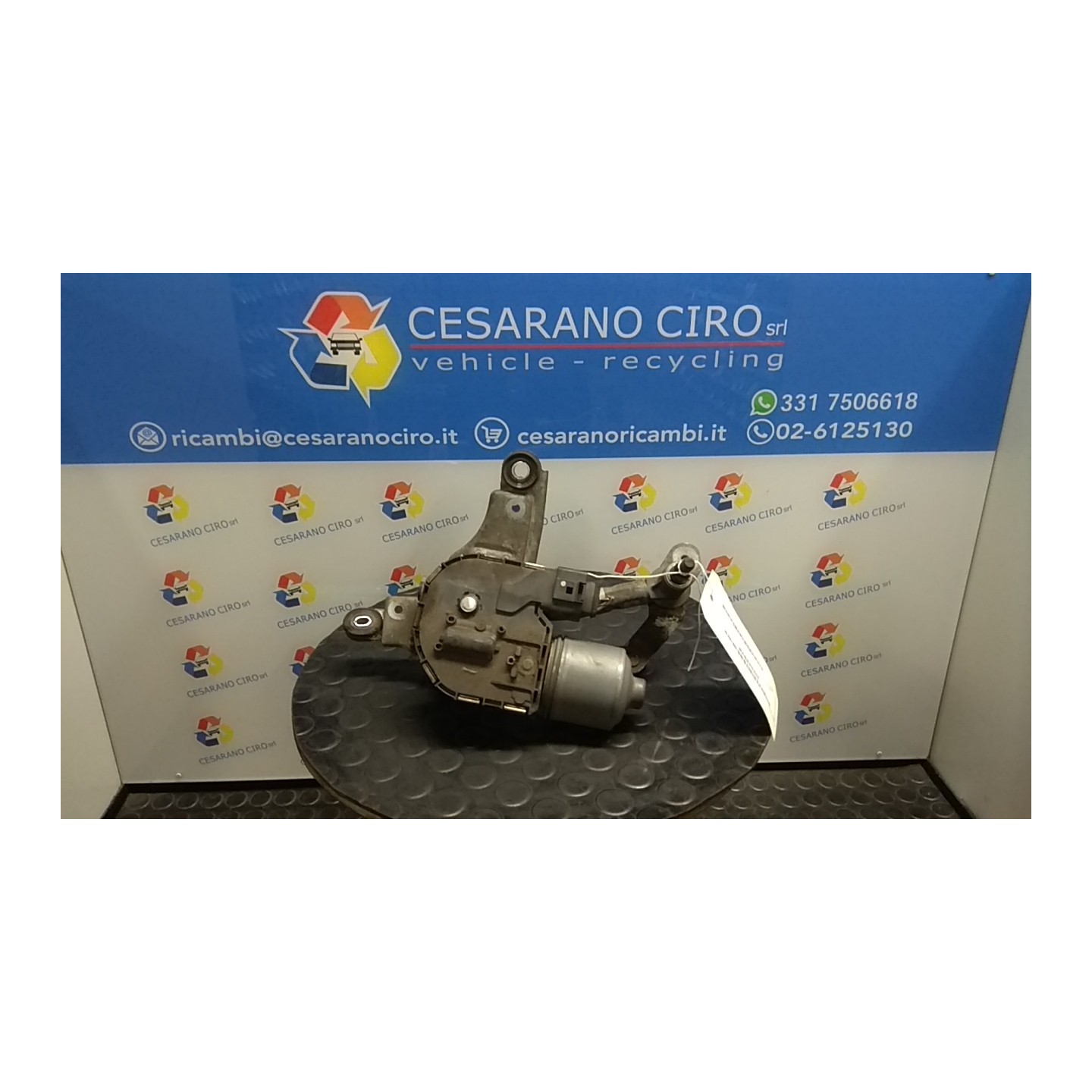 MOTORINO TERGIPARABREZZA DIVERGENTE DX. 029 FORD S-MAX (CA1) (05/06-03/10) QXWB 1729629