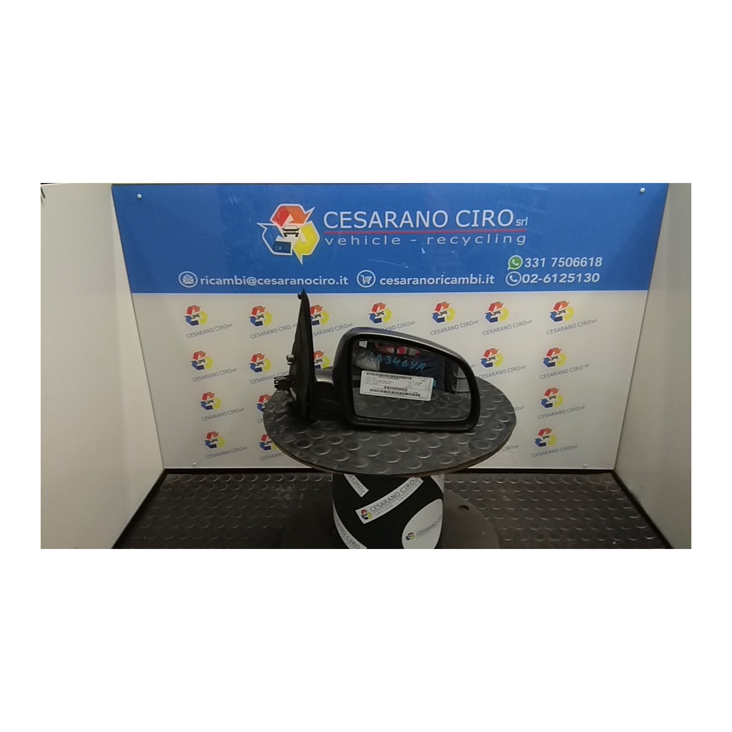 RETROVISORE EST. REGOLAZ. ELETTR. TERMICO DX. 035 OPEL MERIVA (X03) (03/03-12/10) Z16XEP 13148955