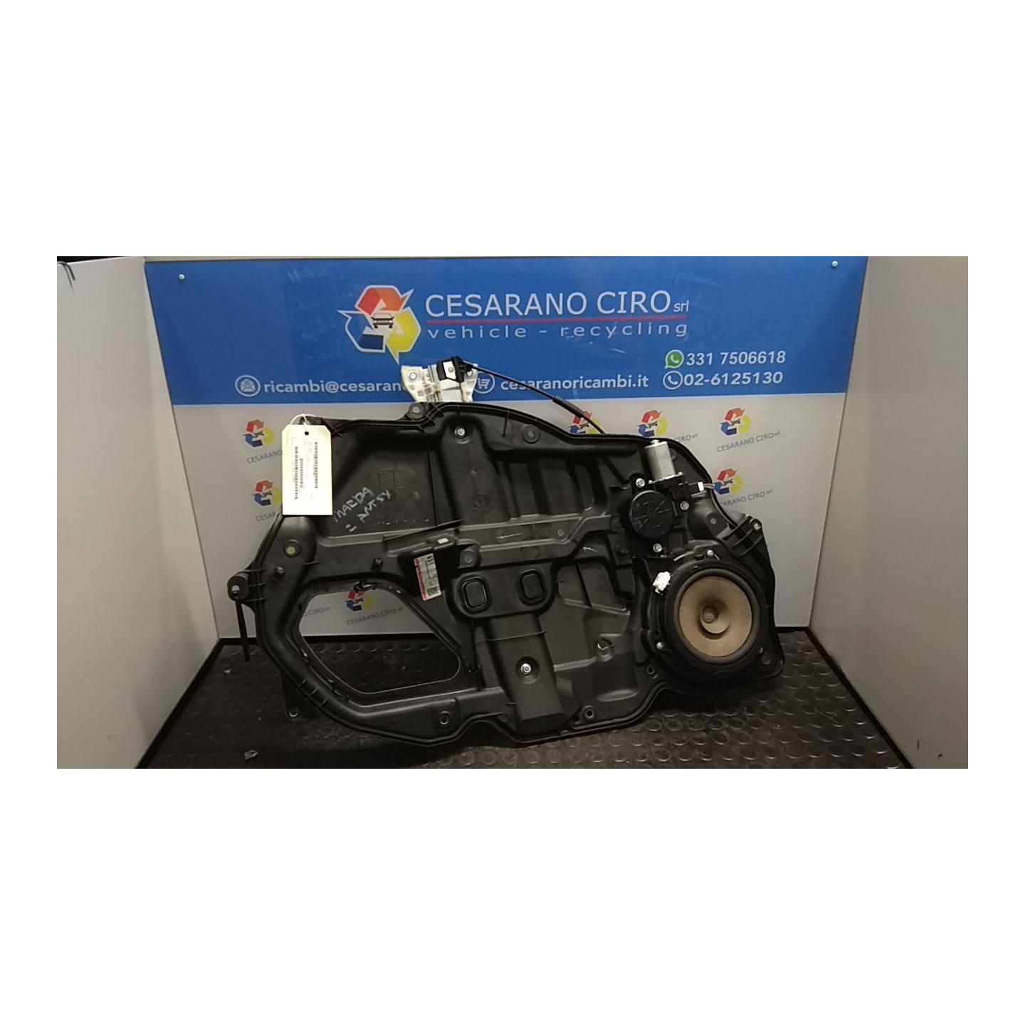 ALZACRISTALLO ELETTR. PORTA ANT. SX. 069 MAZDA MAZDA 2 2A SERIE (08/07-12/14 ZJ D65159590B
