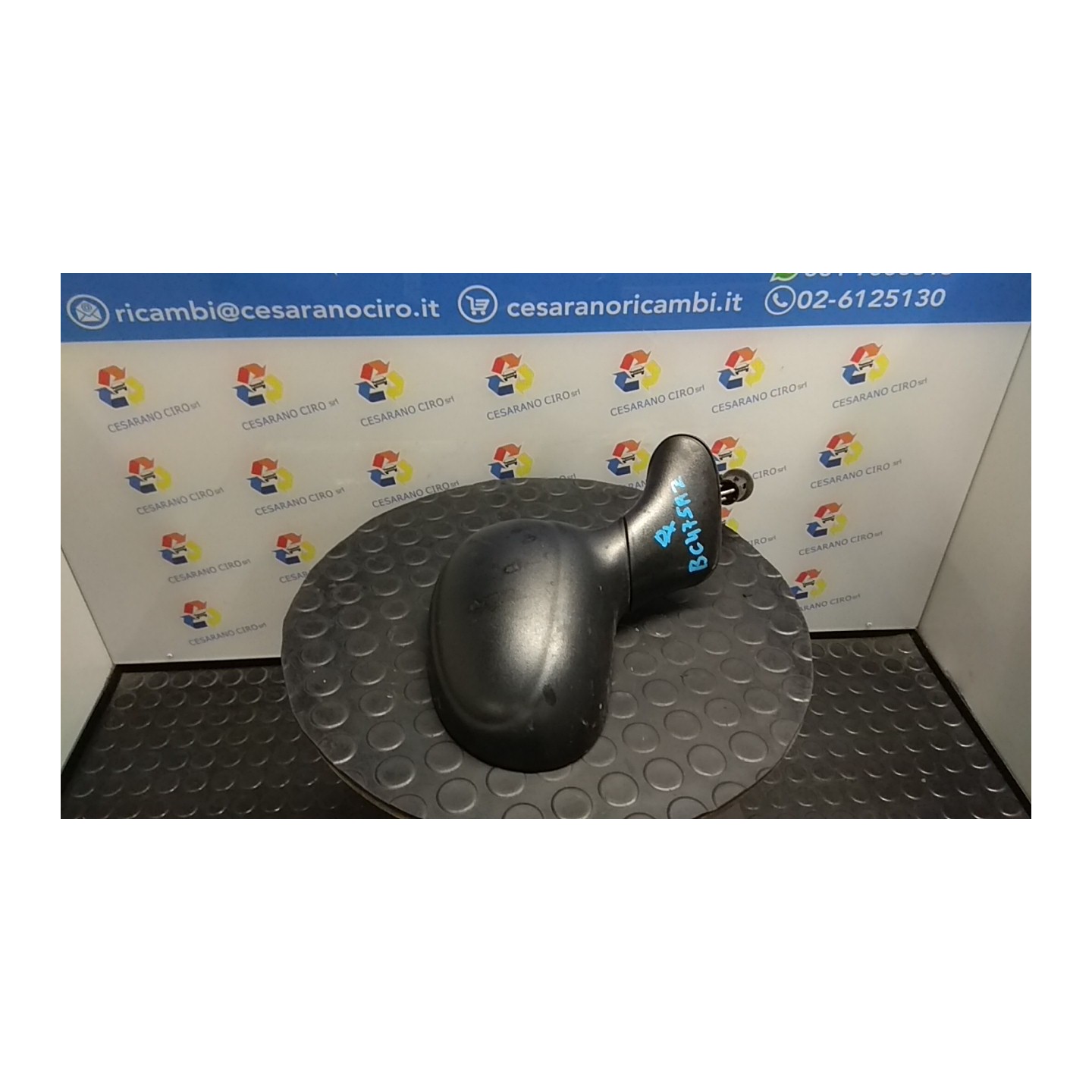 RETROVISORE EST. DX. 114 CHEVROLET (DAEWOO) MATIZ (M100) (06/98-11/00) F8CV 96323392S