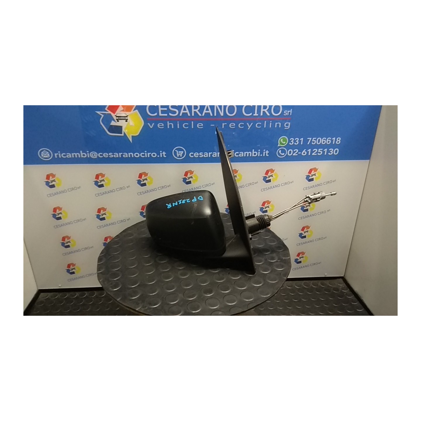 RETROVISORE EST. DX. 125 FIAT PANDA (2Q) (09/03-12/10) 188A4000 735357185