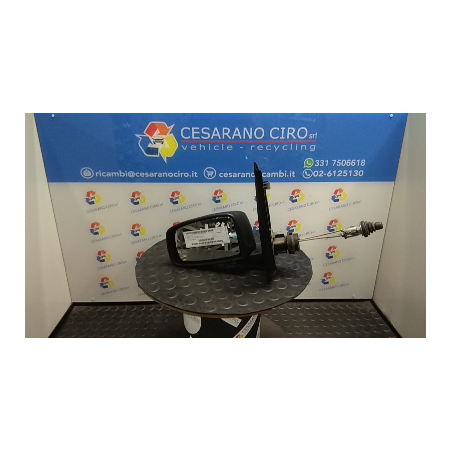 RETROVISORE EST. SX. 176 FIAT PANDA (2Q) (09/03-12/10) 188A4000 735357191
