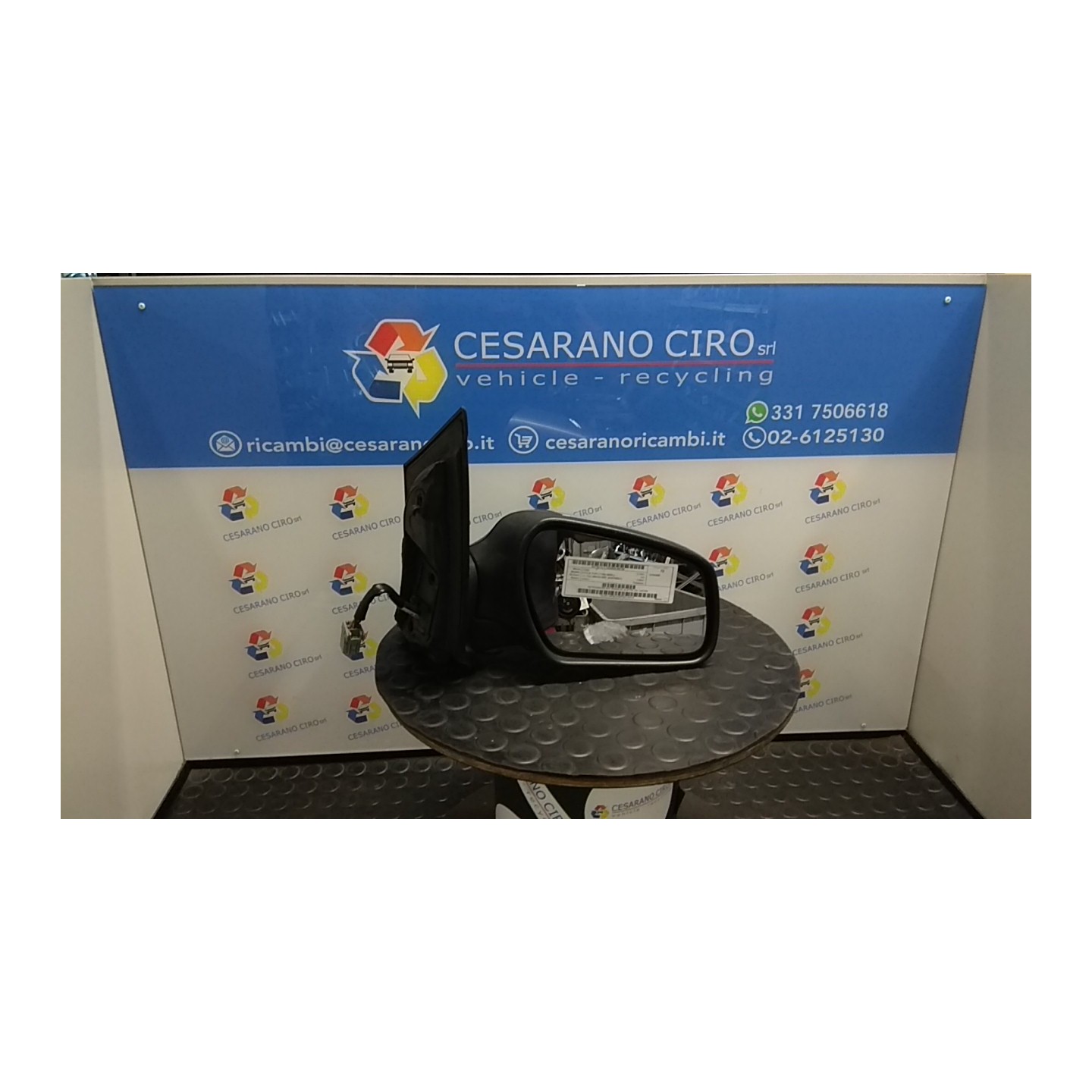 RETROVISORE EST. REGOLAZ. ELETTR. DX. 199 FORD FOCUS (CAP) (11/04-06/08) HHDA 1437479