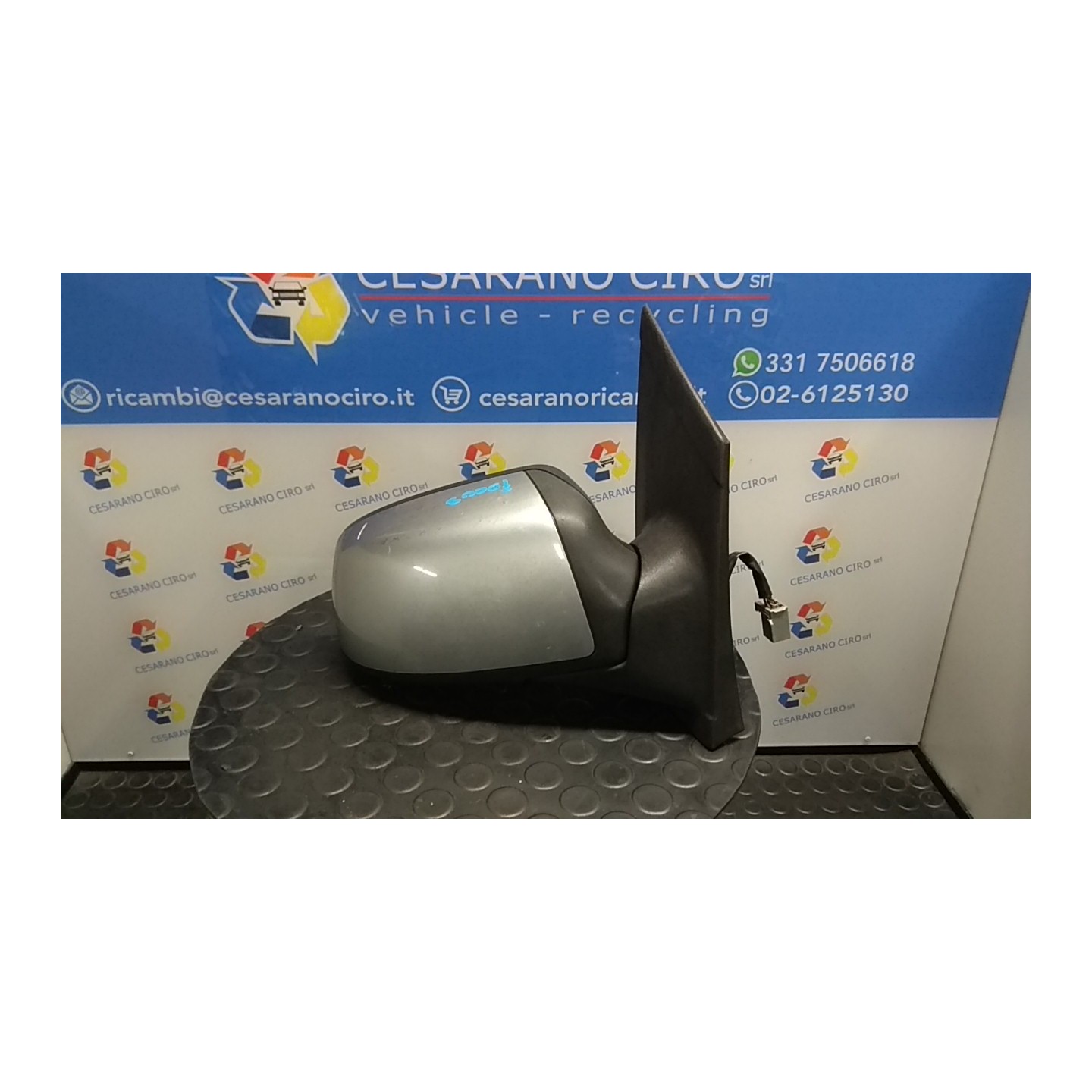 RETROVISORE EST. REGOLAZ. ELETTR. DX. 199 FORD FOCUS (CAP) (11/04-06/08) HHDA 1437479
