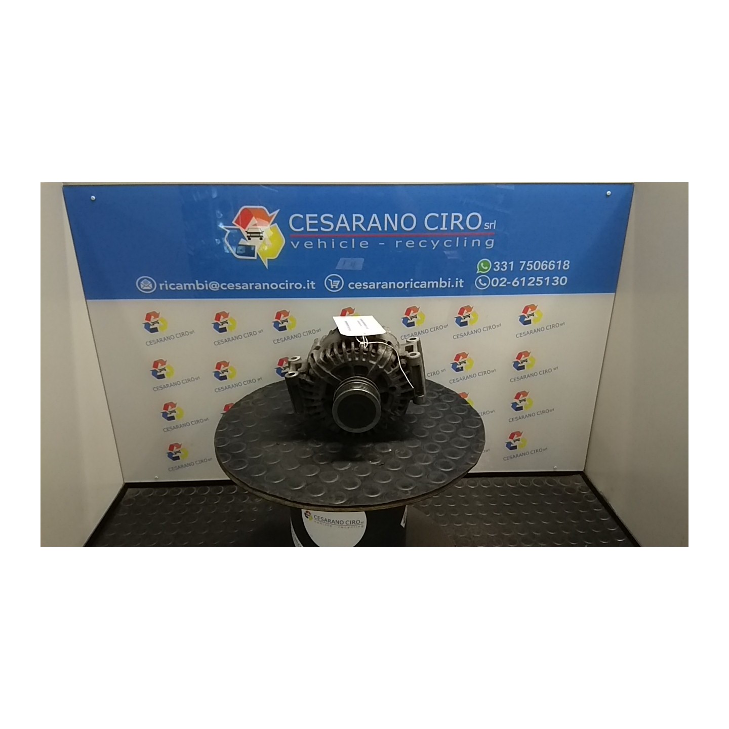 ALTERNATORE BOSCH 150AMP 075 AUDI A4 (8E) (11/00-11/04) ALT 06B903016QX