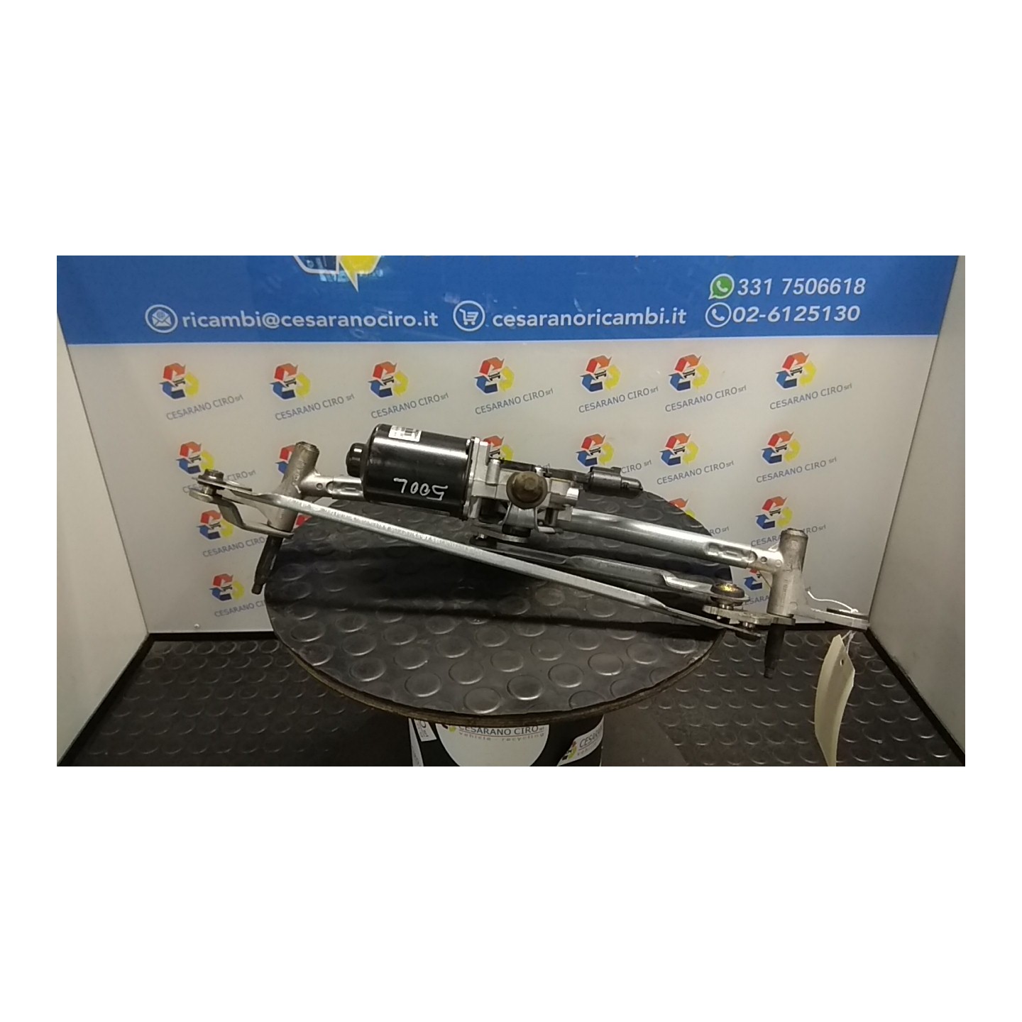 MECCANISMO TERGIPARABREZZA CON MOTORINO 158 FIAT 500L (73) (07/12-) 330A1000 52064589