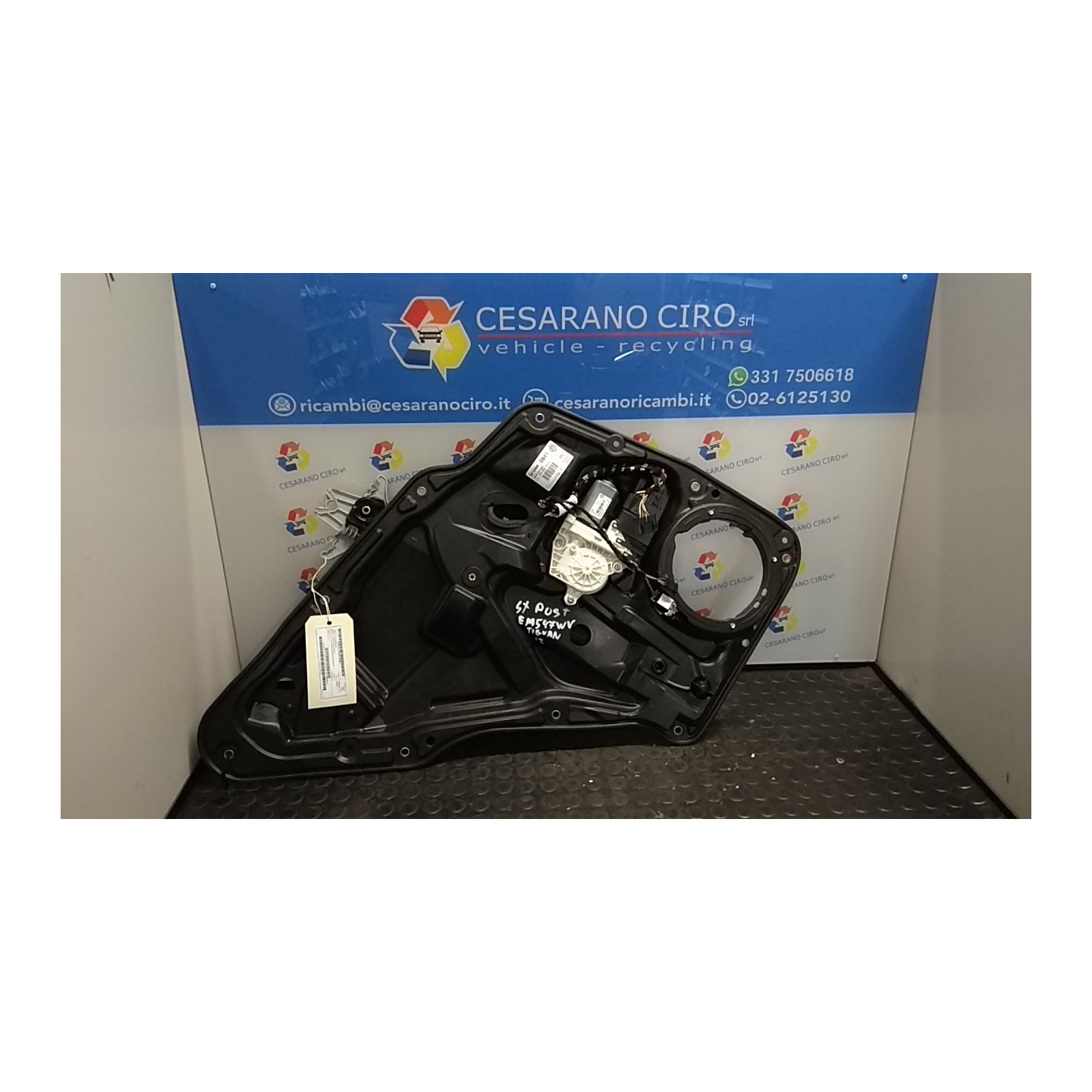 ALZACRISTALLO ELETTR. PORTA POST. SX. 093 VOLKSWAGEN TIGUAN (5N2) (06/11-) CFF 5N0839461A