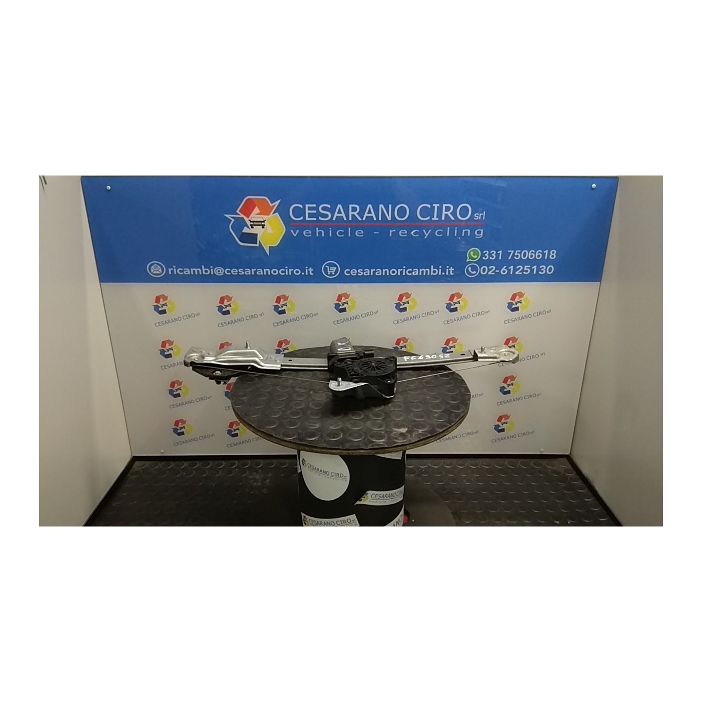 ALZACRISTALLO ELETTR. PORTA ANT. CON MOTORINO DX. 112 DACIA SANDERO 2A SERIE (12/12-) H4BB4 807209299R