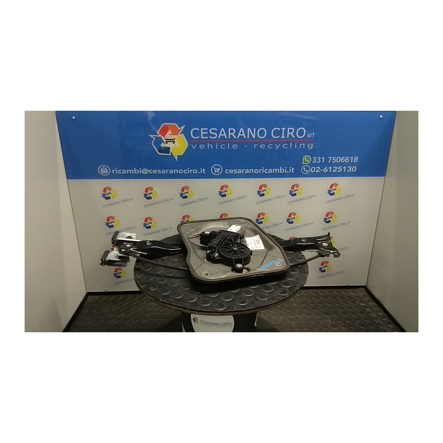ALZACRISTALLO ELETTR. PORTA ANT. DX. 097 SKODA ROOMSTER (5J) (03/10-) CBZ 5J7837462