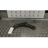 BRACCIO OSCILLANTE SOSP. ANT. SX. 006 NISSAN MICRA (K13K) (09/10-) HR12 545011HA6A