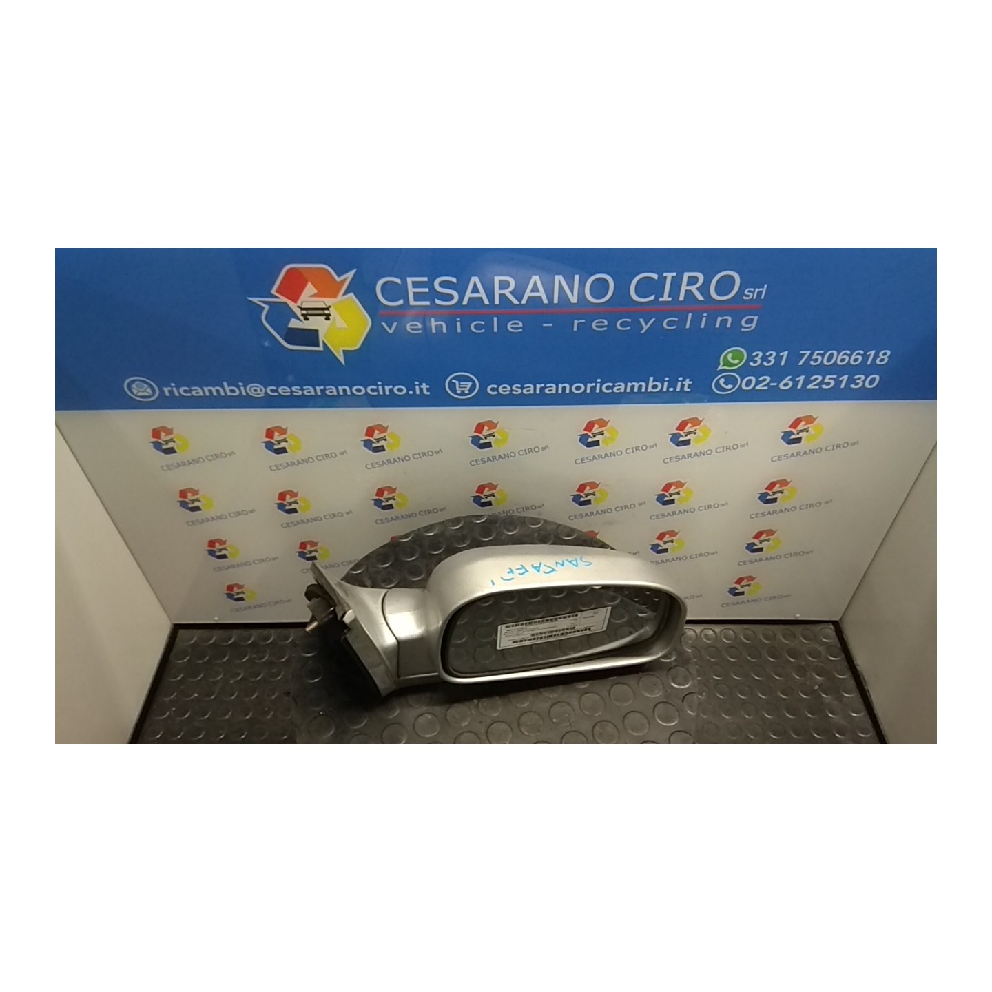 RETROVISORE EST. REGOLAZ. ELETTR. 12-02- GLS TERMICO DX. 095 HYUNDAI SANTA FE 1A SERIE (01/01-10/06 D4EA 8762026401