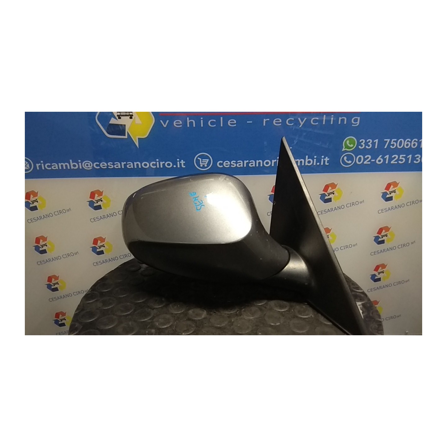 RETROVISORE EST. REGOLAZ. ELETTR. DX. 098 BMW SERIE 1 (E81/E87) (03/07-12/12 N47D20C 51167189850