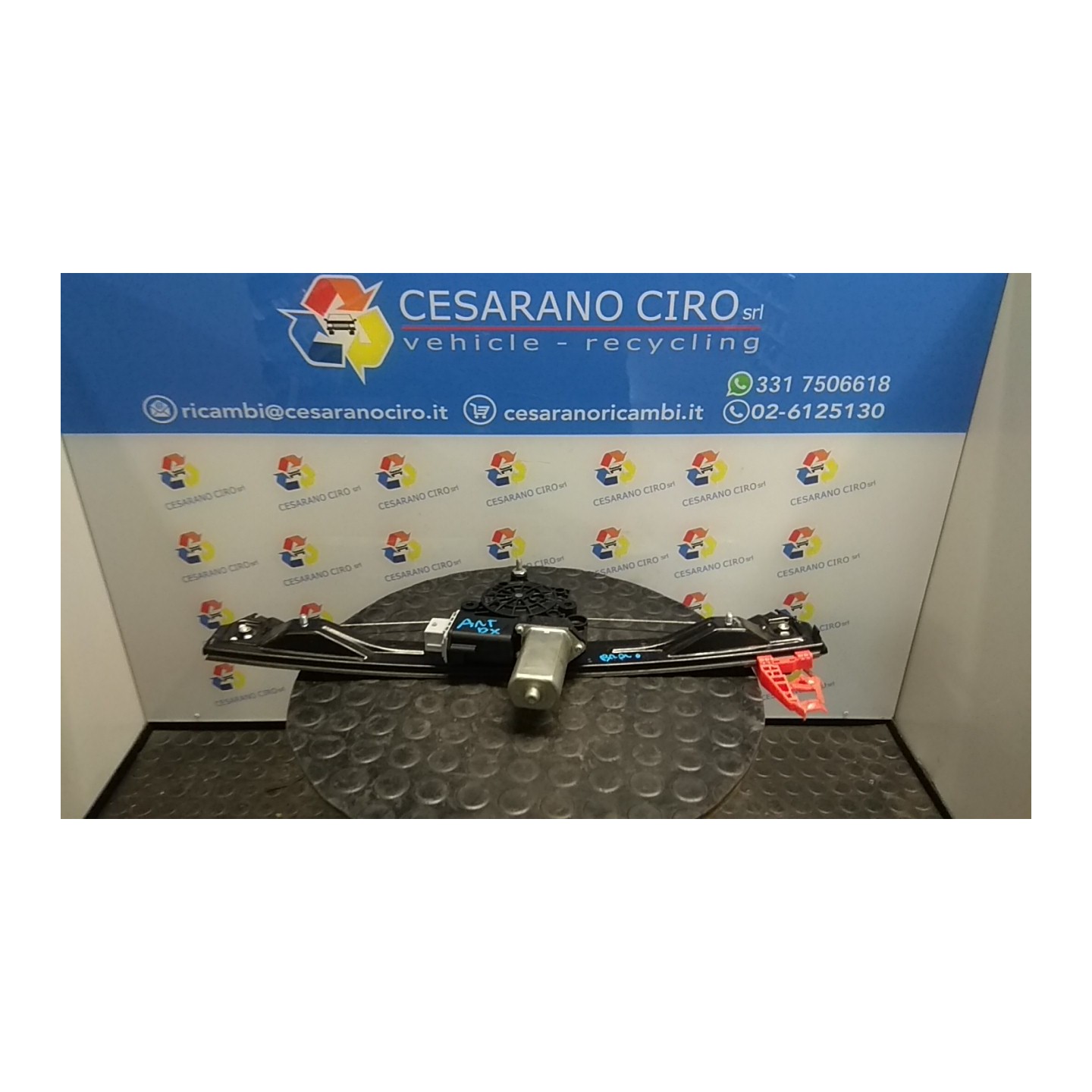 ALZACRISTALLO ELETTR. PORTA ANT. C/MOTORINO DX. 104 FIAT BRAVO (3L) (01/07-03/10) 192A8000 51827393