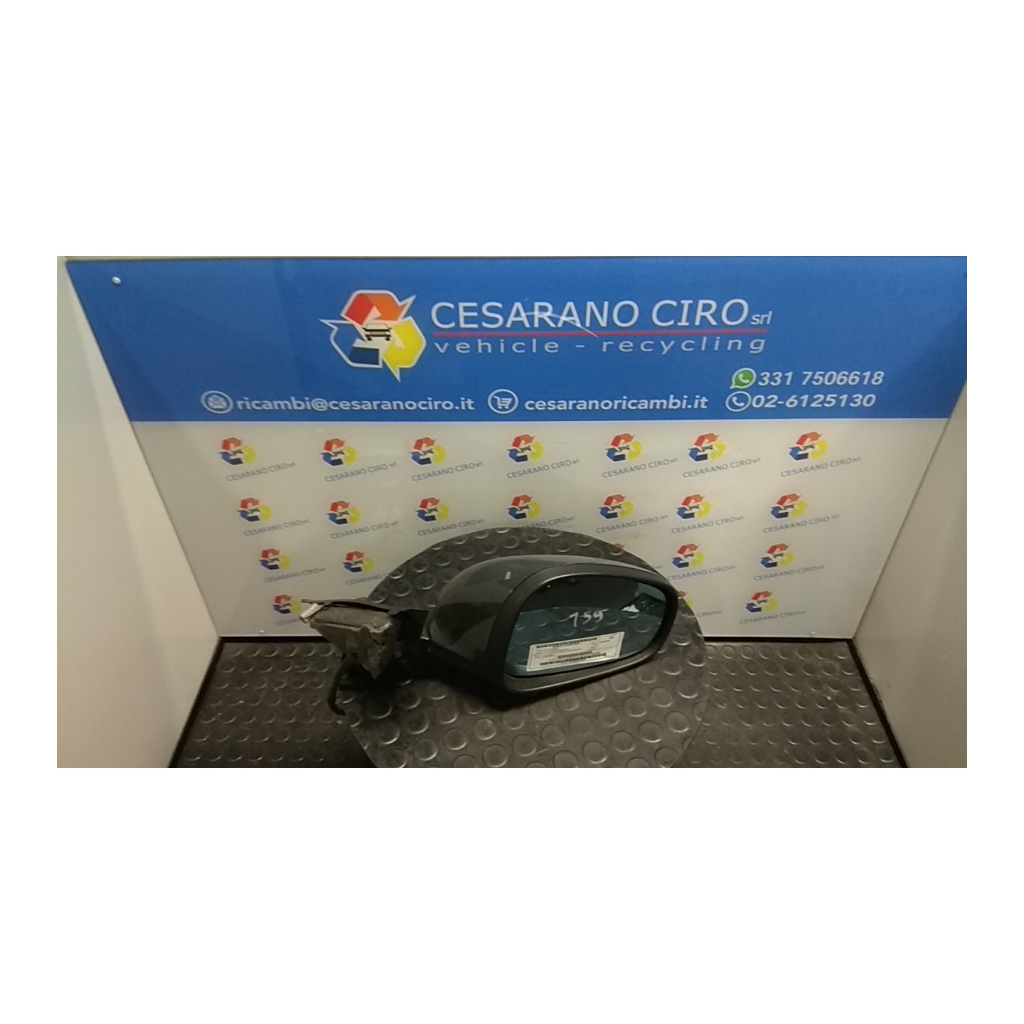 RETROVISORE EST. REGOLAZ. ELETTR. SX. 012 ALFA ROMEO 159 (X3/X9) (07/05-06/13) 939A2000 156053026