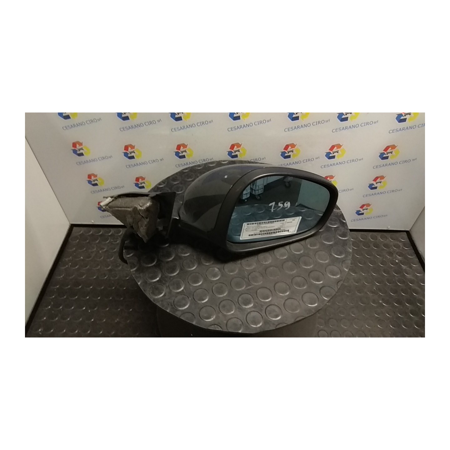 RETROVISORE EST. REGOLAZ. ELETTR. SX. 012 ALFA ROMEO 159 (X3/X9) (07/05-06/13) 939A2000 156053026