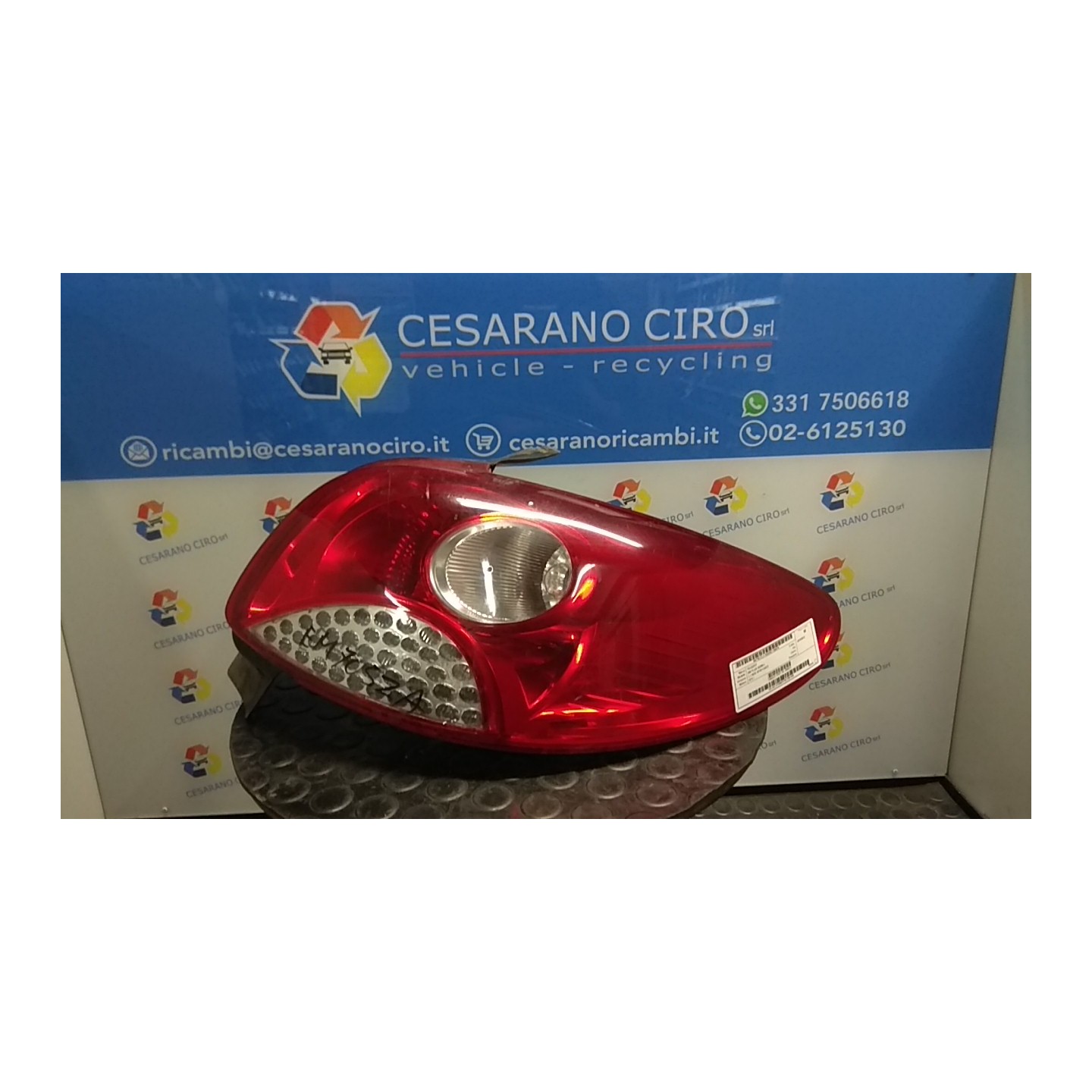 FANALE POST. SX. 016 PEUGEOT 206 PLUS (02/09-) HFV 6350GV